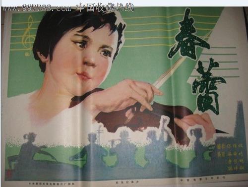 学習院大学Mediadiploma